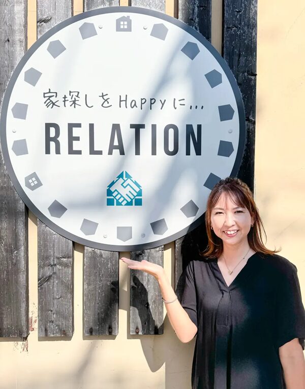 営業 渡邉 恵理